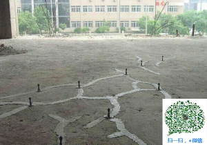 灵石混凝土裂缝加固
