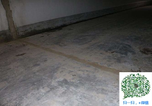 灵石地下室防水堵漏